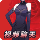 圣斗士变成女生
