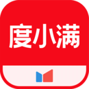 黑丝女王调教男奴的小说
