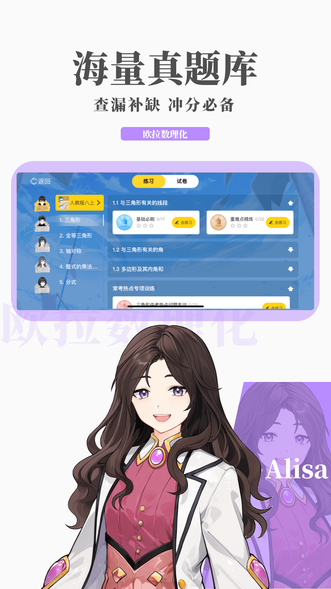 面对黑暗的几种方式截图