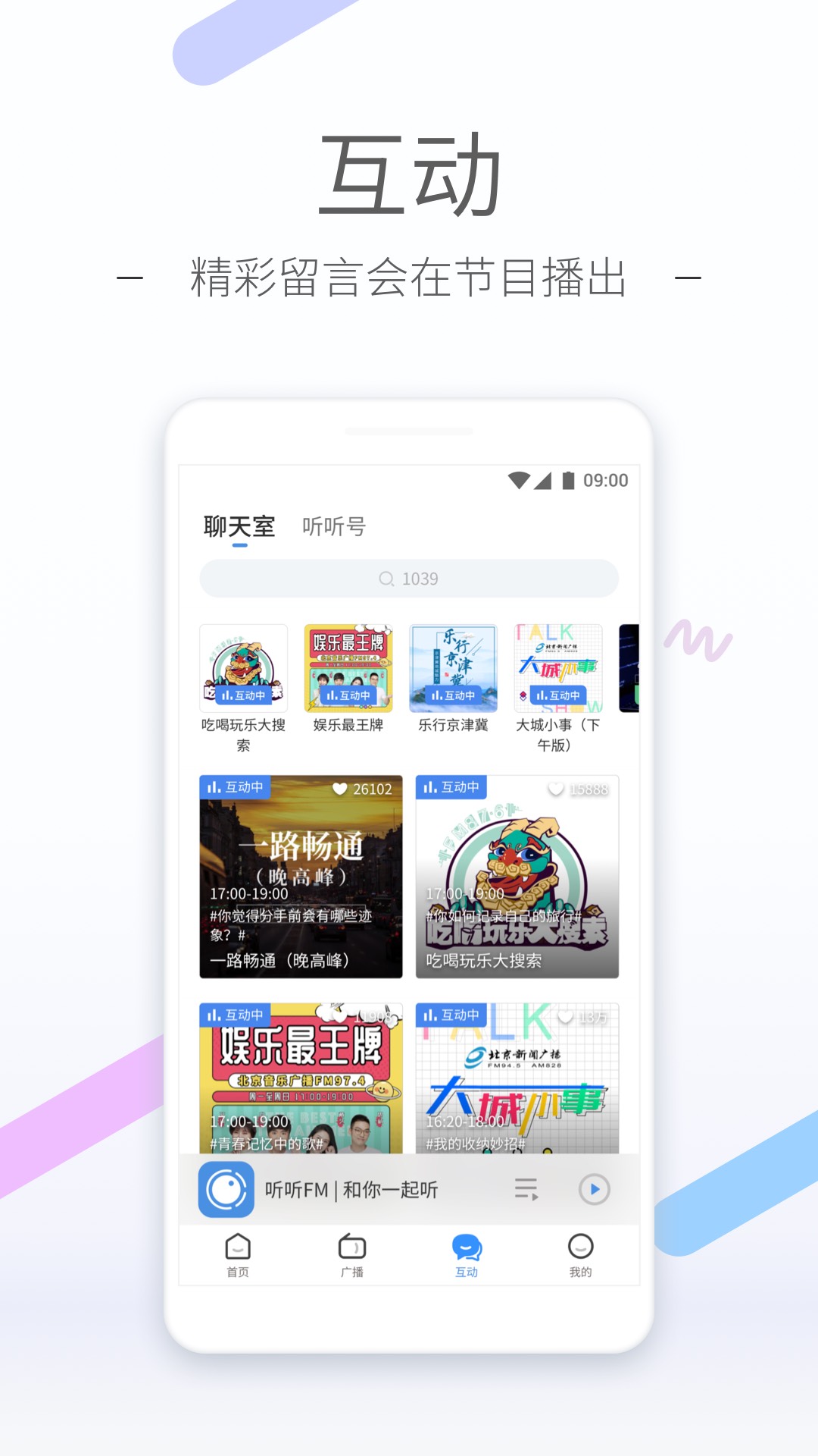 s和m的契约协议样本微博截图