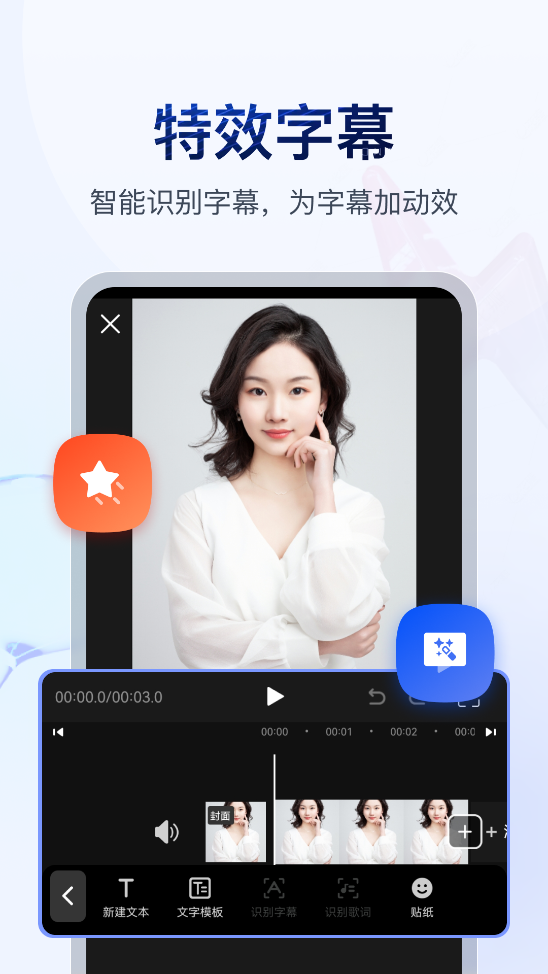 粉色休闲裤搭什么上衣好看截图