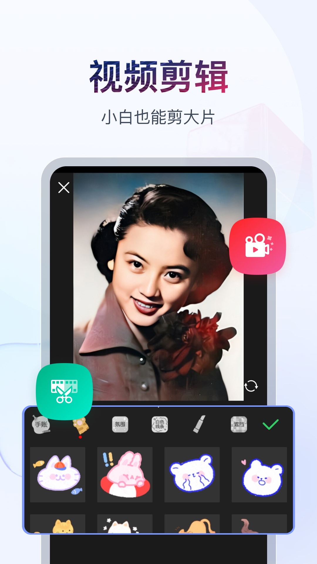 好想趴在这对俊美情侣脚下交替舔她们的脚截图