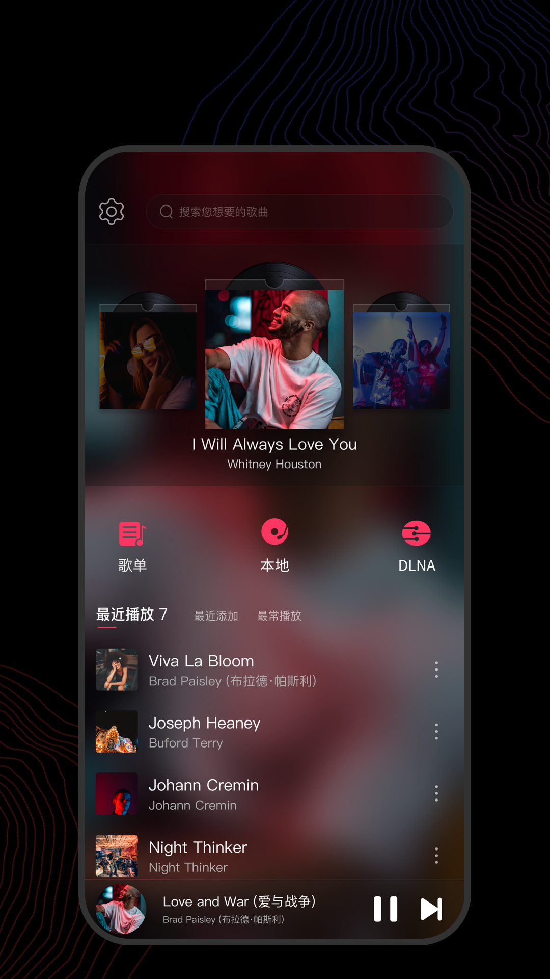 同好影视女王调教截图