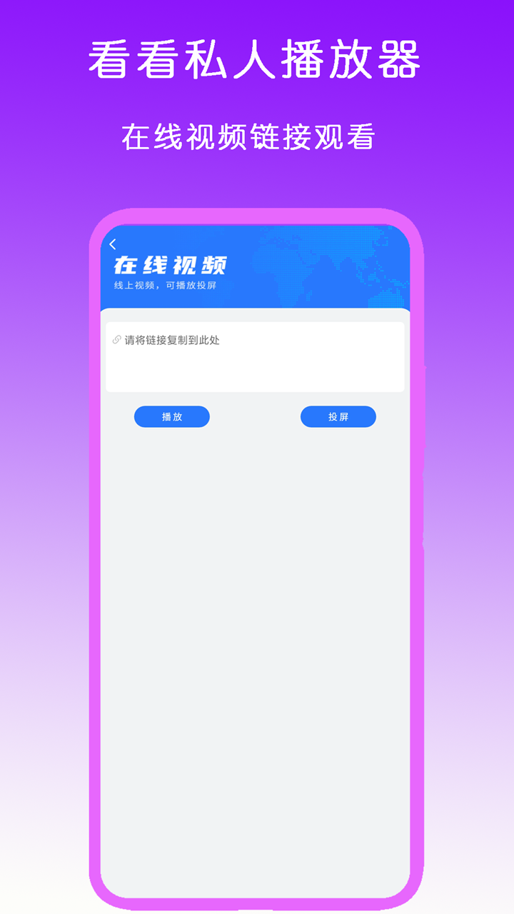 半老徐娘的解释截图