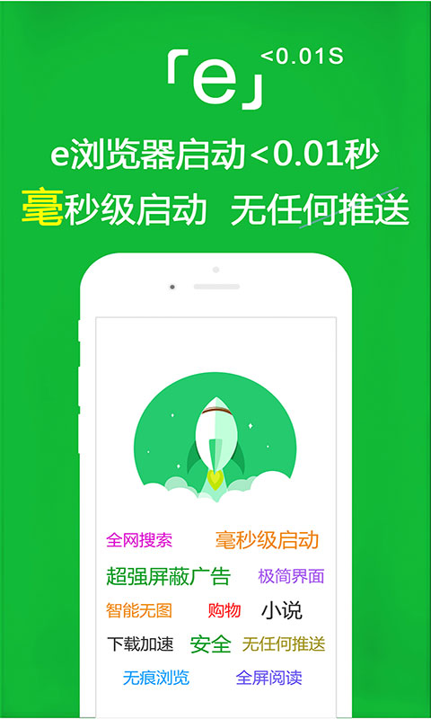 皮裤坐脸截图