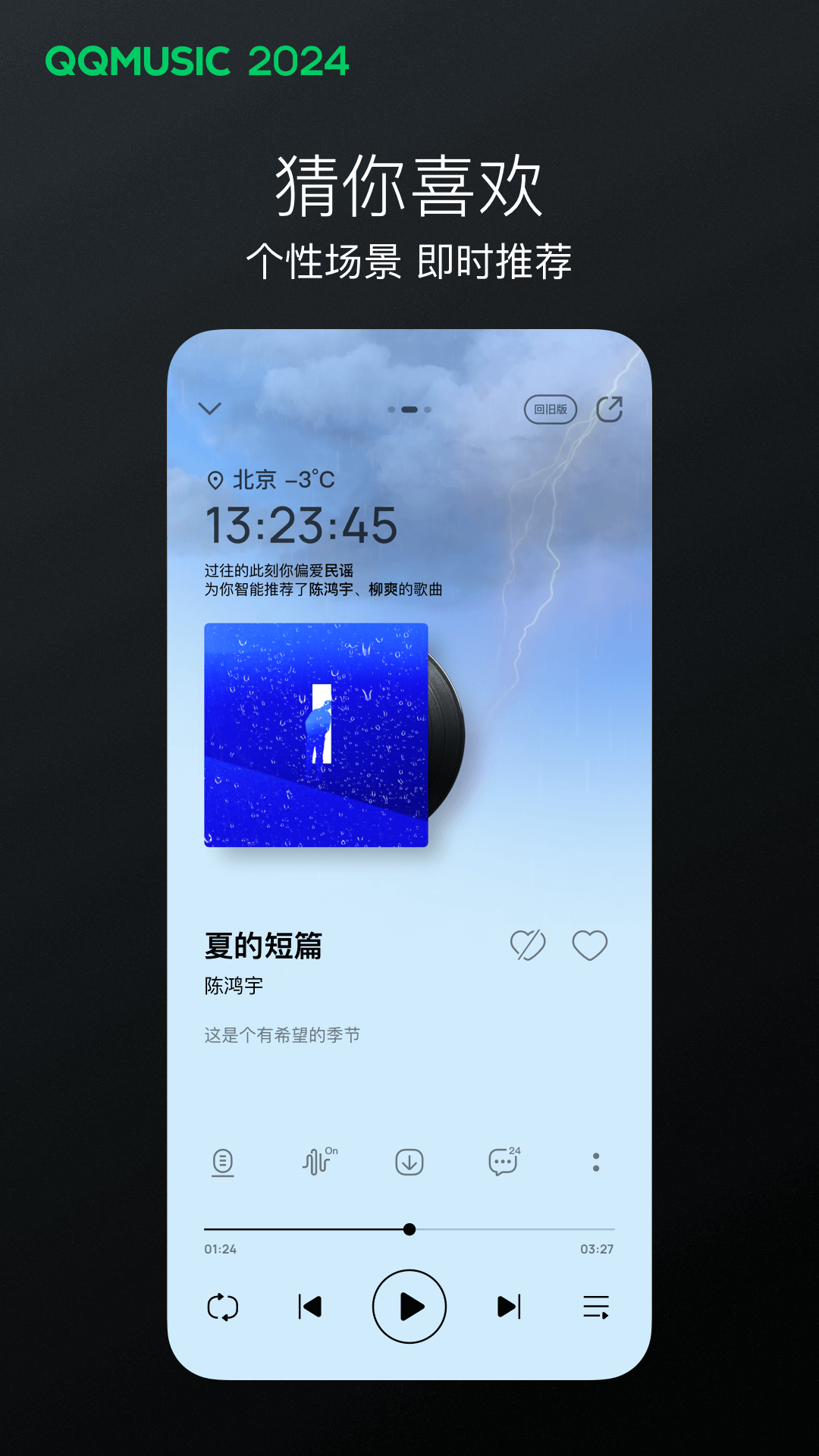[免费] 上海广州酷飒天使女王，有双S和女m，擅长炸精截图