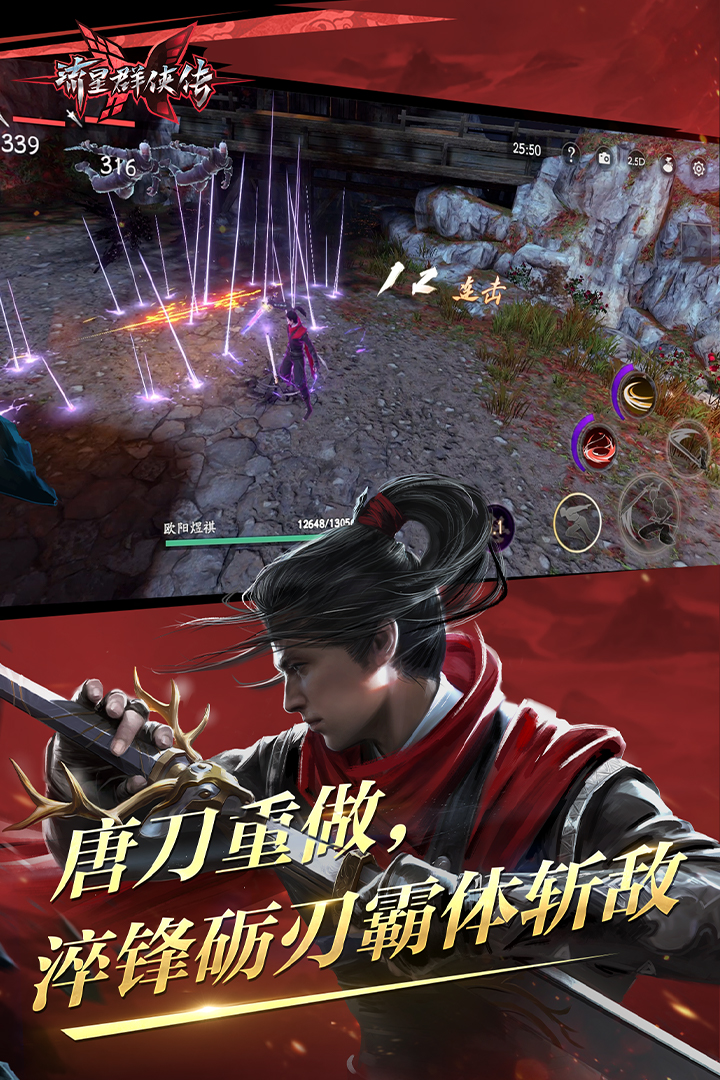 共享老婆12部小说免费阅读截图