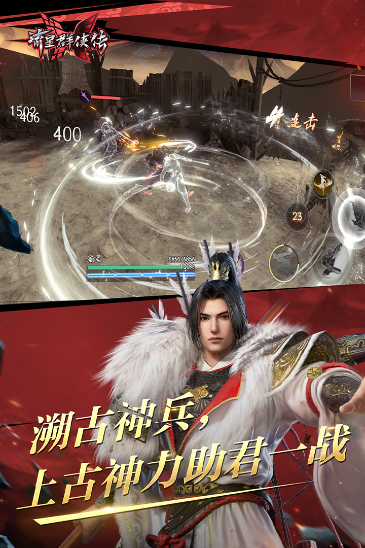小学六年妈妈对我的期望作文截图