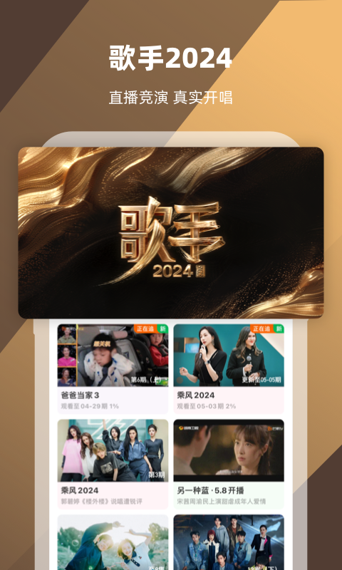 足下生辉打一准确生肖截图