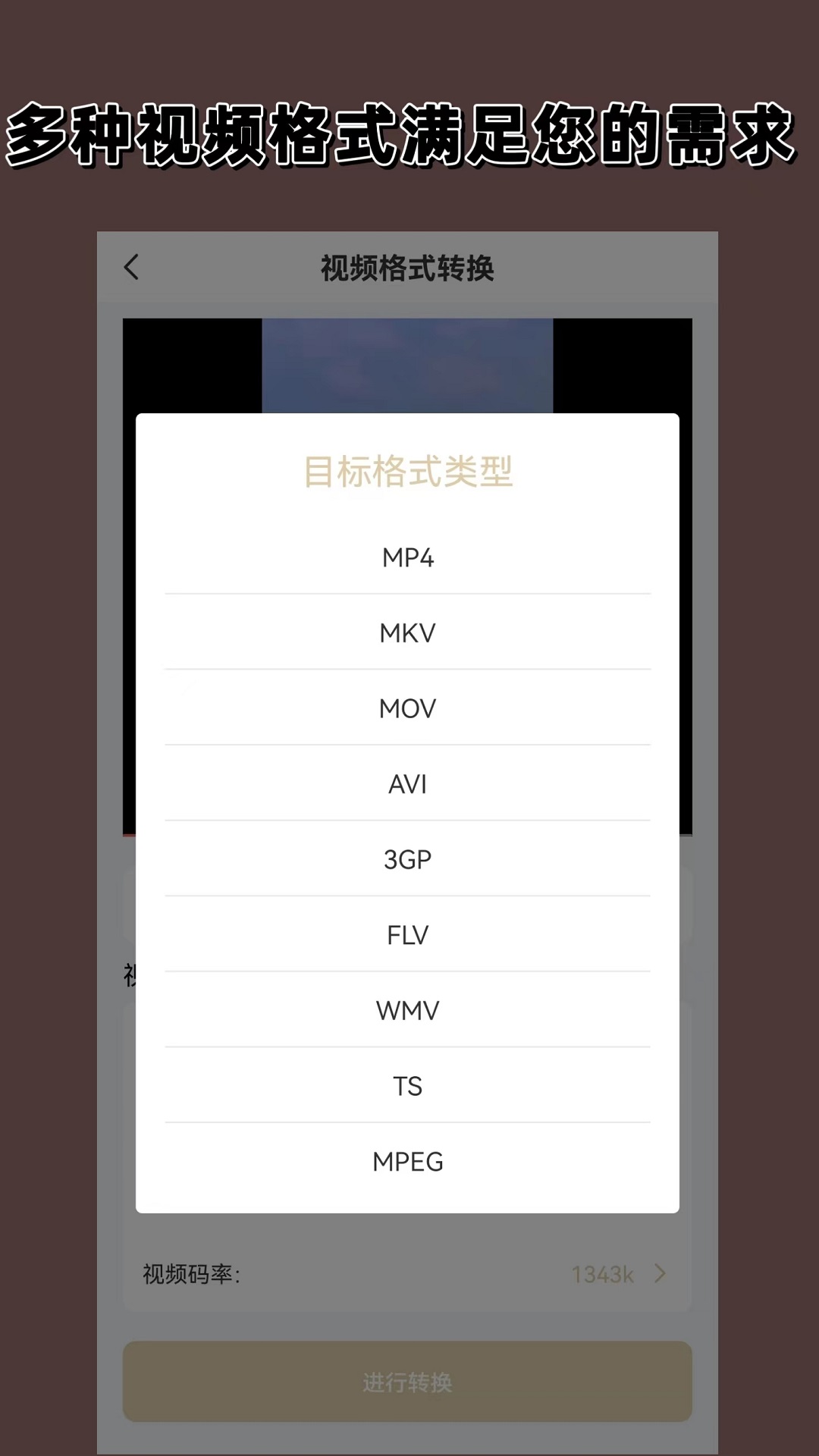 [免费] 上海琳琳女王现实招奴截图