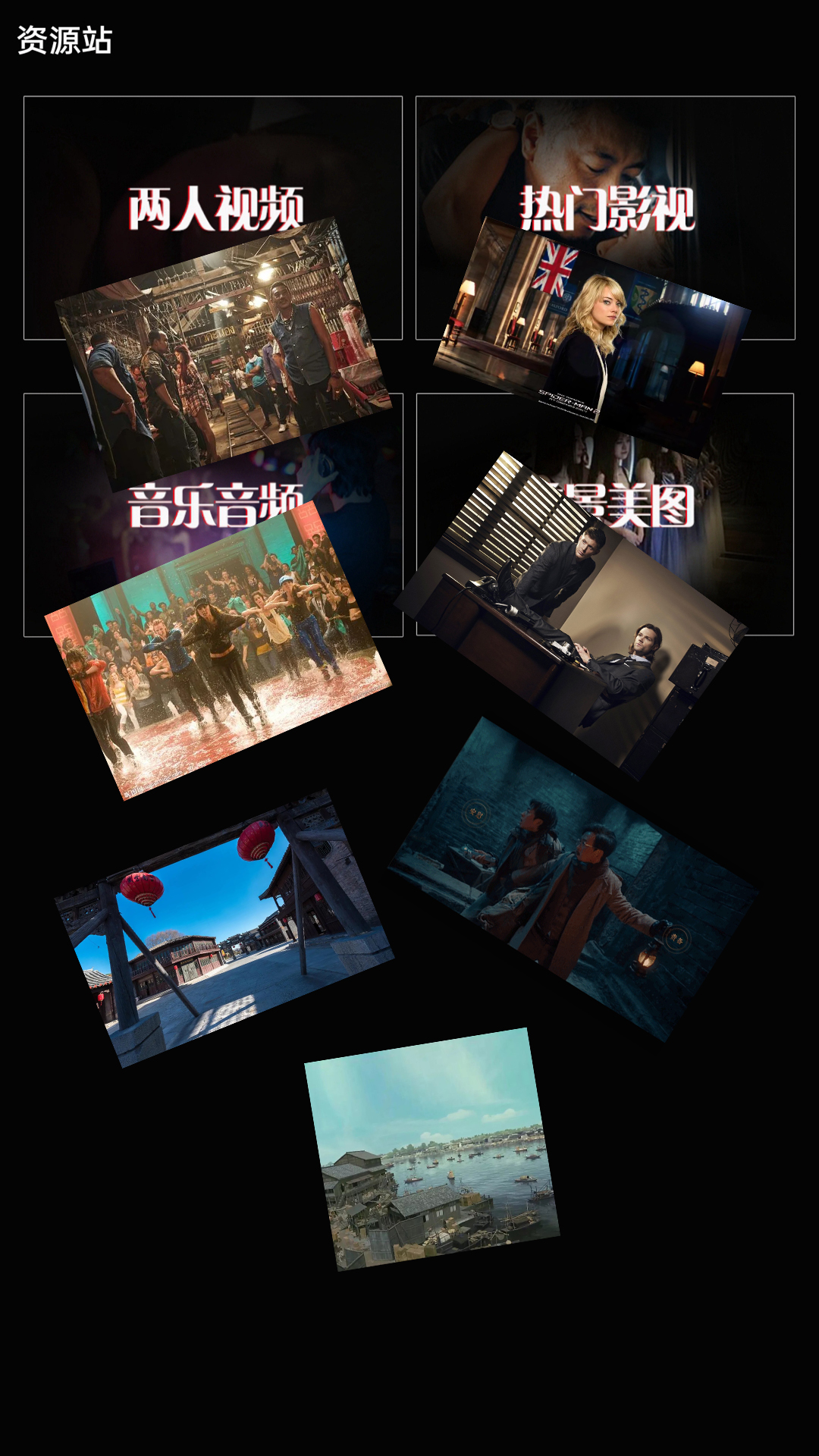 http://www.umhom2.com截图