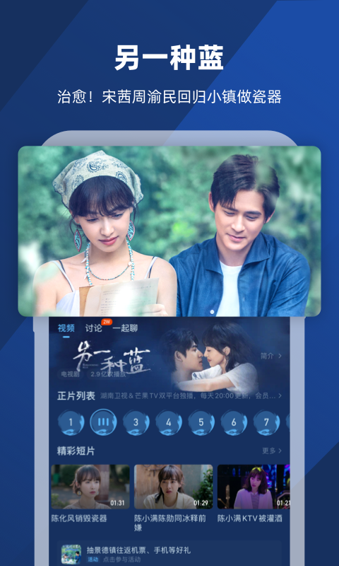 坏婢(狗血重生) 小说截图