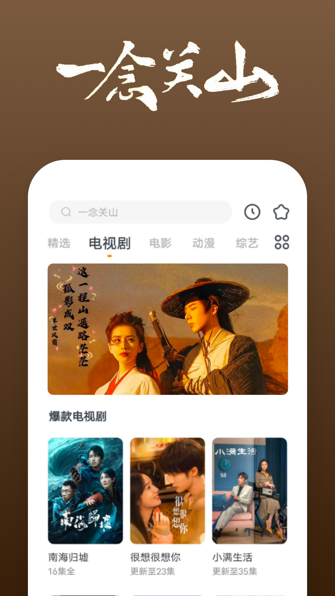 农村什么狗看家好养省心截图
