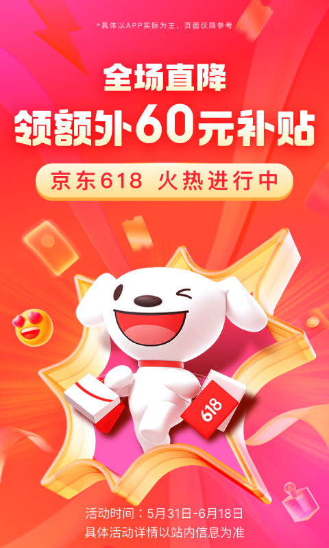 女主女王调教免费截图