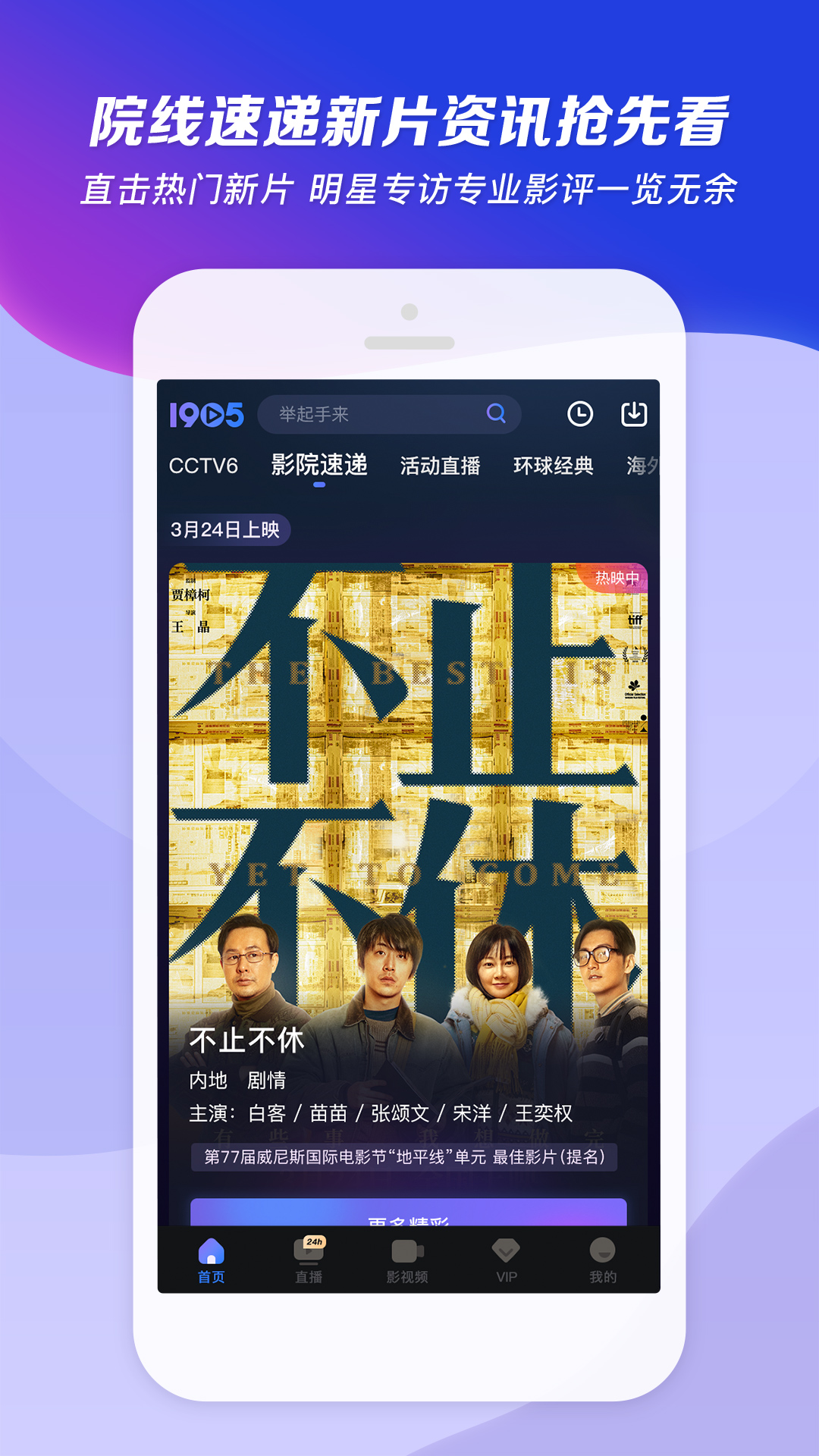 石家庄屁股大的女王推荐一下截图