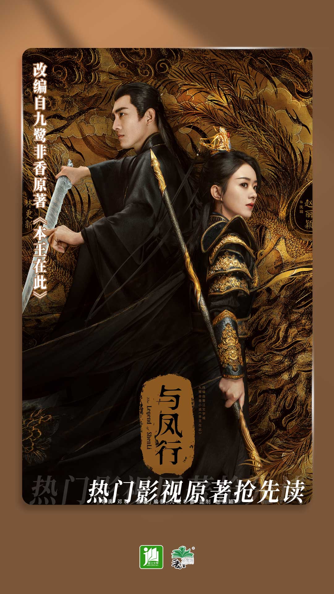 跪在少爷脚下的狗儿子截图