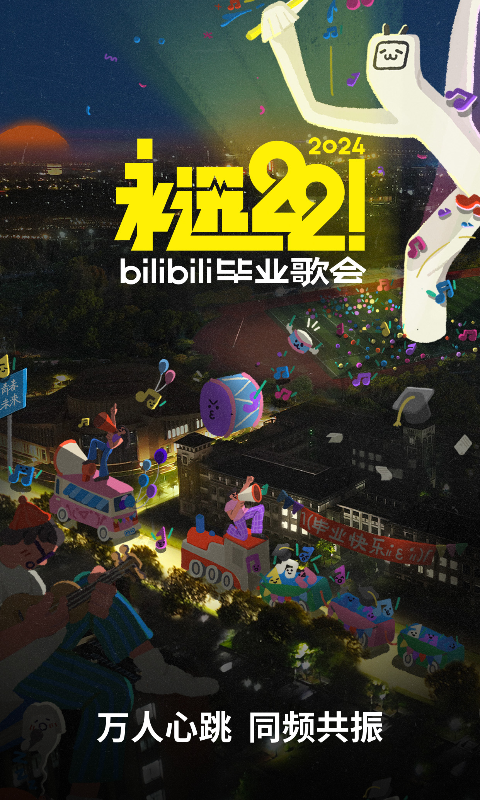 努字上面为什么是奴截图