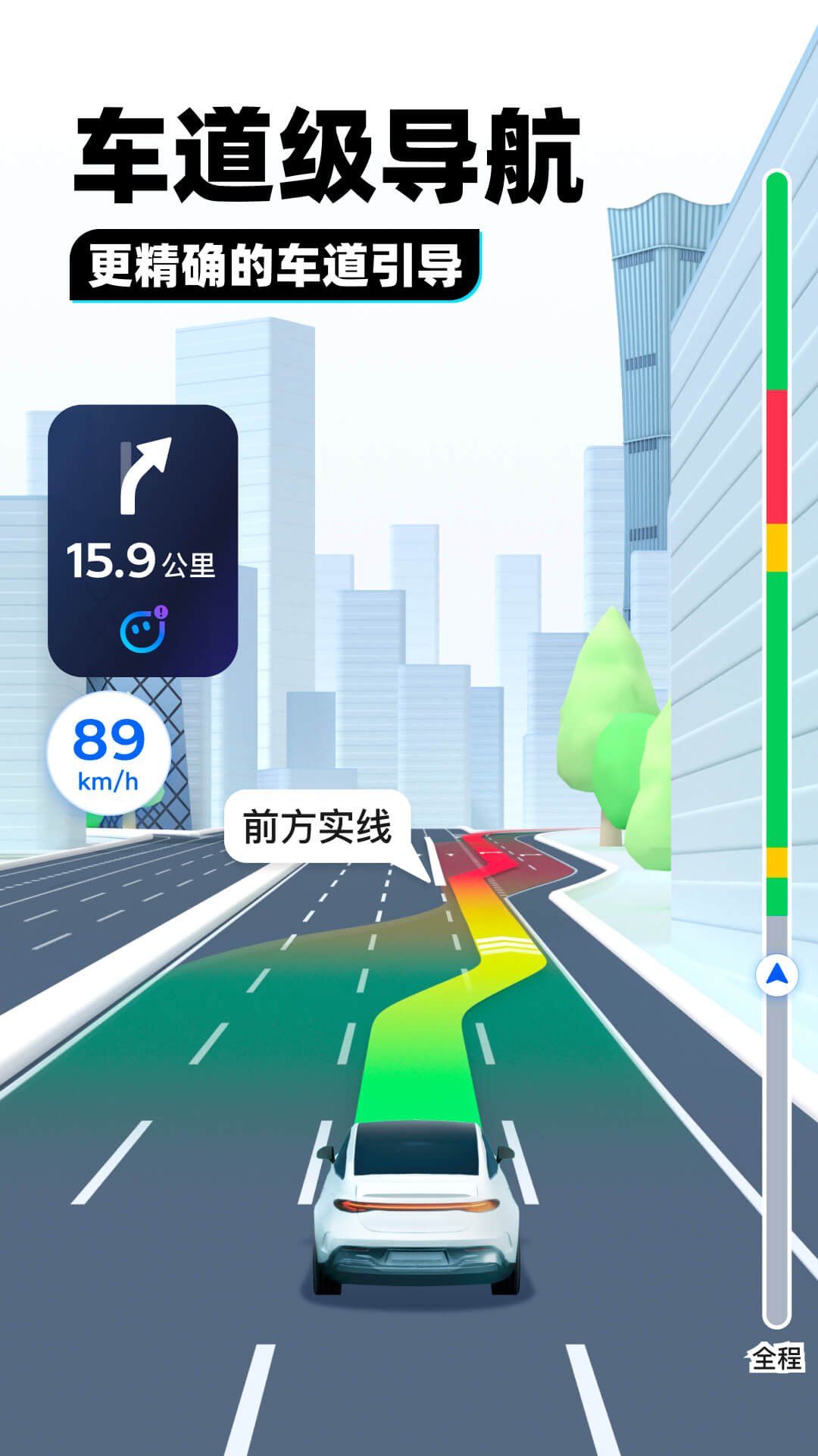 傲柔女王免费调教视频截图