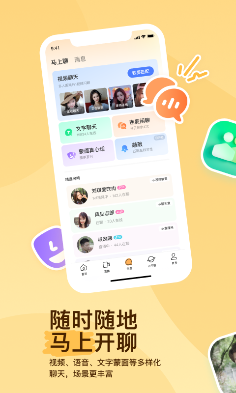 女主女王调教免费截图