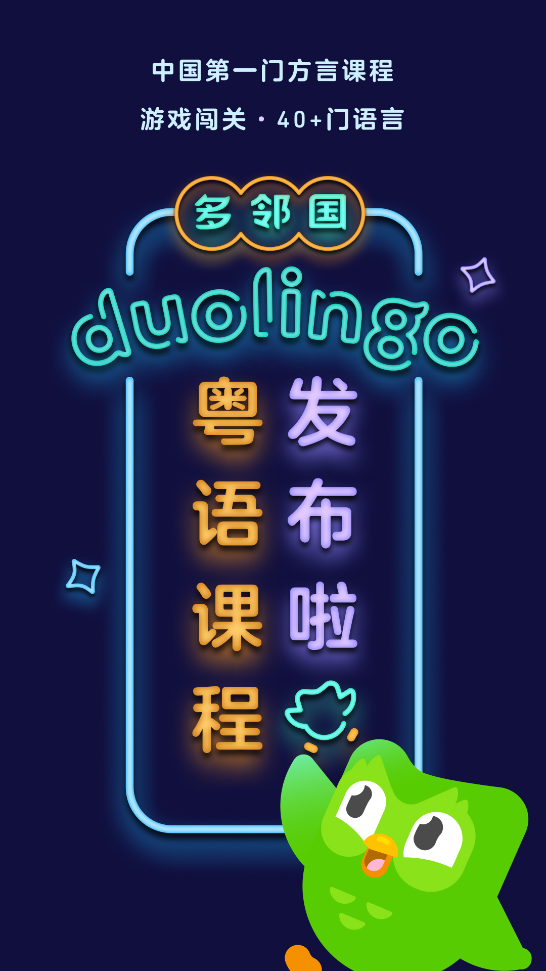 女王的说说霸气短句截图