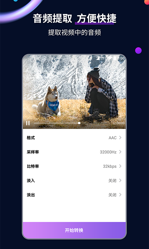 女主女王调教免费截图