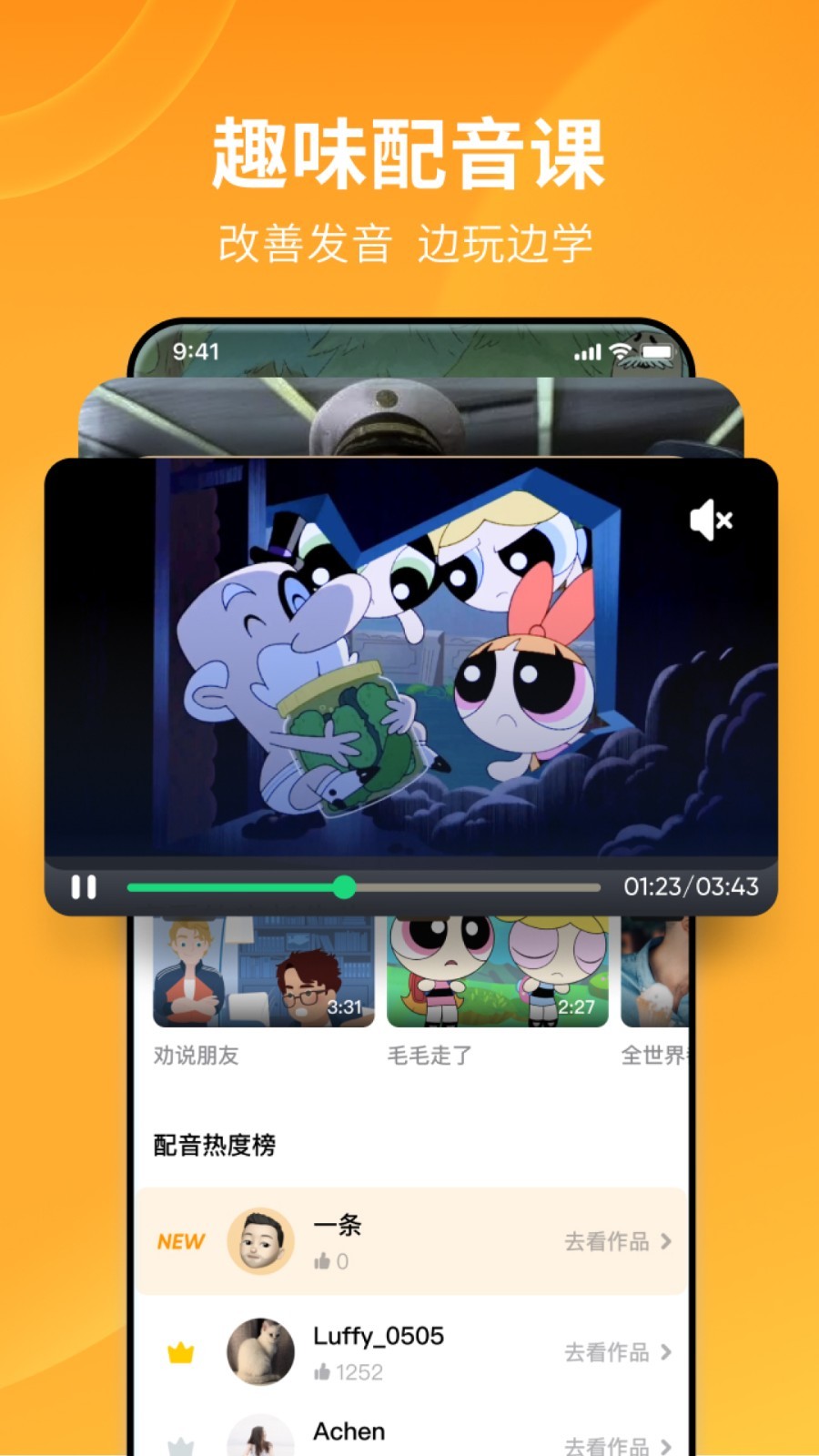 sm踩踏免费网站截图