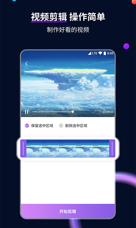 针织地板袜有哪些样式截图