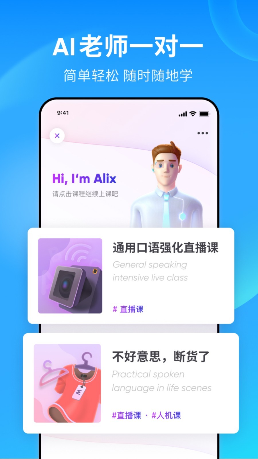 足下生辉打一准确生肖截图